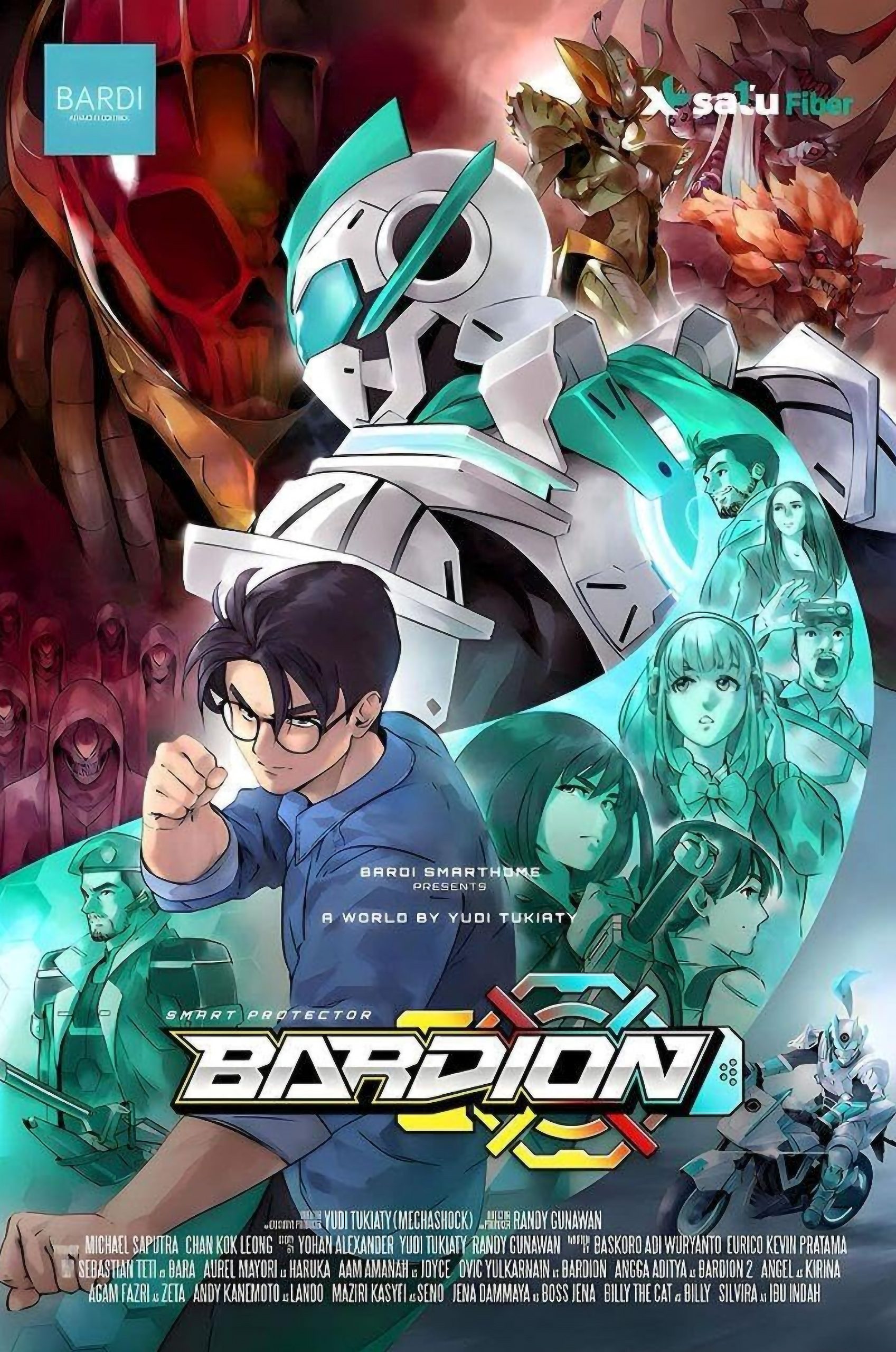 BARDION_MOVIE_V01